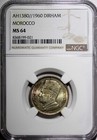 Morocco Mohammed V Silver Ah1380   1960 1 Dirham Ngc Ms64 Toned  Y  55  021 
