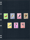 At  11 90 Scott Value - 1962 Venezuela Birds South America Cv Mnh Nh Umm
