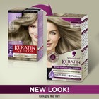 Schwarzkopf Keratin Color 7 1 Dark Ash Blonde Permanent Hair Dye Hair Color Kit