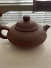 Chinese Teapot  Made From Clay In Yixing In Jiangsu Province - Vintage