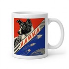 Retro Laika Space Dog Ceramic Mug 11oz - Ussr Soviet Space Program 1957 Vintage