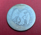 1875s Silver 20 Cent Piece 260914