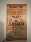 Japan  A Large Travelers Map  1939 