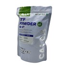 2 2lbs Dtf Powder High-elasticity Transfer Powder Fine White