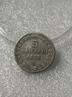 1858-r Italian Papal States 5 Silver Baiocchi