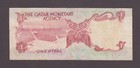 Qatar P 1675  1 Riyal Pfx 8  Vf  We Combine  2606