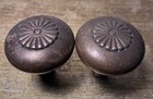 Vintage Heavy Metal Solid Door Knobs Round Ornate Sunburst  Detail Nice Patina