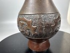 Rare Chinese Archaistic Style Bronze Hu Vase Ring Handles 5   