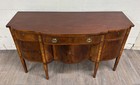 Antique Federal Style Satinwood Inlaid Bowfront Sideboard Server Buffet Credenza