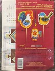  2  Keychains Cross Stitch Kit  1581ac By Riolis Us Seller
