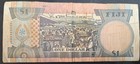  1983  Fiji 1 Dollar P81a  D2-069425 