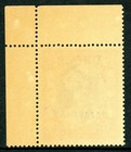 British India 1950 Rajasthan Official   a Brown Red Sg  o17 Mnh N201