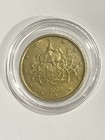 Euro Coin 2002 Italy 50 Cent Collectable Coin Collectors Special Addition Rare
