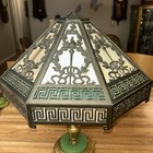 Antique Art Nouveau Slag Glass Lamp Shade  Excellent Condition 