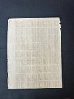 Azerbaijan 1919 Sheet Of Stamps Mi 3x R Great Condition