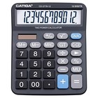 Premium Commercial 12-digit Large Desktop Xtra Large Black Commercial