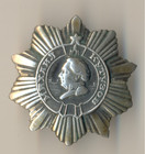 Soviet Russian Star Medal Military Banner Order Badge Red Kutuzov 3  1016 