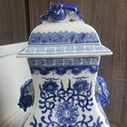Vintage 1970s Ceramic Chinese Floral White And Blue Vase With Lid And Stand
