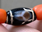Ancient Rare Tibetan One Eye Dzi Etched Longevity Agate Bead   6 Coral Beads