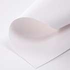 White Index Paper  Mediumweight  300 Sheets  199 Gsm  94 Brightness  8 5  X 11 
