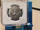 Khusru Ii Sasanian Empire Ad 591-628 Ngc Certified - Obverse Crowned Bust - Slab