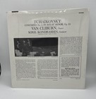 Tchaikovsky Concerto No 1 Van Cliburn Vinyl Lp Red Seal 1958 Rca Lsc-2252 Sealed