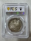 1912 A Prussia  3 Silver Marks   pcgs Ms64 Nice Luster