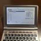 Casio Ex-word Dataplus 3 Xd-gw6800 Electronic Dictionary Japanese Tested Works