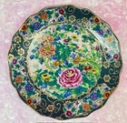 Vintage Kutani Ware Japanese 5  Porcelain Plate Scalloped Rim With A Wood Stand