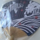 Japanese Uchiwa Flat Fan Hand Held Bamboo Handle Waive Koi Carp Dark Blue