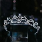 Luxury Crown Tiara For Women Crystal Alloy Princess Wedding Party Hair Accessory