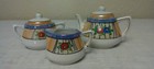 1930 s Child s Lusterware Tea Set- 21 Pieces  Complete Set W Lids - Japan