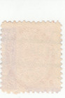 Canada - Scott   77 - 2c Carmine - Queen Victoria - Used