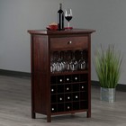 Walnut Finish Wooden Wine Rack Cabinet Storage Glass Holds 20 Bottles Vino Lover