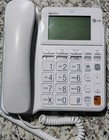 At t Cl4940 Single Line Corded Phone - White