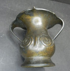 Antique- Japanese Bronze Vase W  Handles