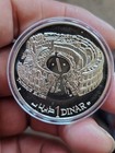 1969 Silver Proof Tunisia 1 Dinar Thysdrus Eldjem