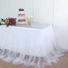 14 Ft X 48  White Table Skirt 2 Layers Tulle Satin Wedding Party Decorations