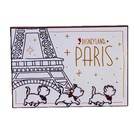 Disneyland Paris Exclusive Aristocats Pin 2022 Marie Walking By Eiffel Tower
