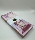 Venezuela 100 Digitales  2021 Qty 100 Cir 100 Million Bolivars Full Bundle