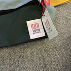 Topo Designs Toiletry Bag Dopp Kit Sage Made In Usa 11x5 5x5 5