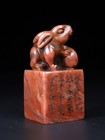 Chinese Natural Shoushan Stone Hand-carved Exquisite Rabbit Seal 33329