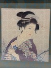 Japanese Traditional Geisha Scene Print  Bijin-ga  Rare Vintage Asian Art Gifts