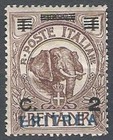 Eritrea Italy Sc 81x2 82 83 Mint Nh  Vf