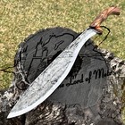 Ubr Custom Handmade High Carbon Steel Camping Machete With Leather Sheath