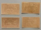 Lebanon Liban 1924 Airmail Complete Set 4 Stamps Scott  C5-c8 Mh  a2 
