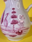 18th Century Chinese Export Puce Porcelain Hot Milk Jug Small Pitcher Qianlong