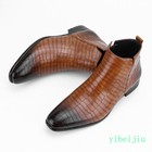 Mens Leather Chelsea Ankle Boots Alligator Crack Pattern Shoes Western Plus Size