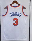 John Starks New York Knicks Basketball Jersey - Nwt - Multiple Sizes