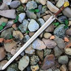 Rhindon Sword Of Peter Perentie Chronicles Of Narnia Prince Replica Sword Gold